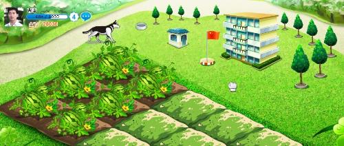 开心农场梦想庄园app：让你体验丰收的喜悦，创造梦想农场的乐园生活