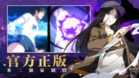 (致命追逐手游)致命追逐和无限流：寻找更适合你的游戏体验