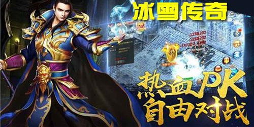 (少年龙剑飞传奇阅读)少年君王传龙飞卫：绝世神兵唤醒传奇力量